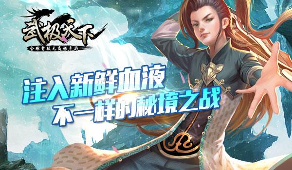 冰球突破游戏网站