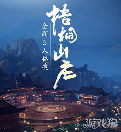 了解《梦华录》中,刘亦菲最新路透流出,她在剧中的造型如何?知识星球,拓展您的知识圈子