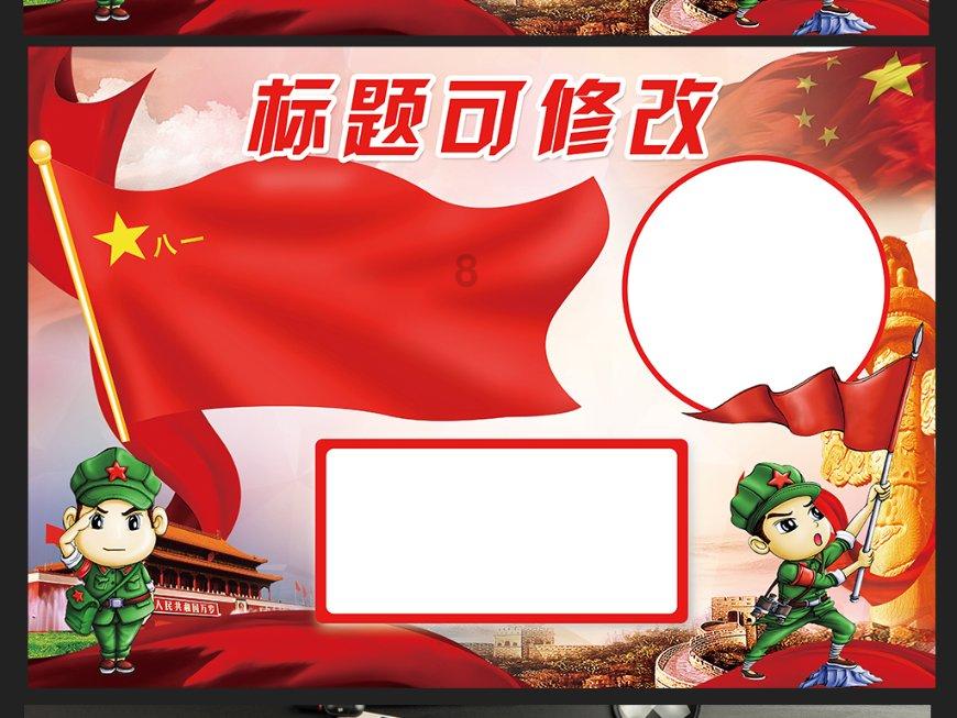 了解四十五分之九的小数是多少?,开启知识星球分享之旅